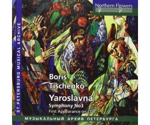 Kirov Chamber Orchest Tishchenko: Yaroslavna (Ballett-Suite) / Sinfonie Nr. (CD)