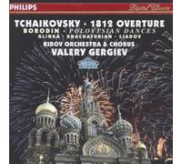 Kirov Choir & Orchestra - DANCE OF THE POLOVTSI MAI