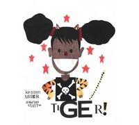 Kirsten Miller TIGER (Copertina rigida)
