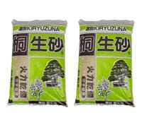 Kiryuzuna hard quality 2/5 mm (2 sacchi da c.ca 11 kg - 14 lt), per bonsai di co