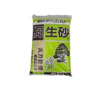 Kiryuzuna hard quality 2/5 mm (c.ca 11 kg - 14 lt), per bonsai di conifere