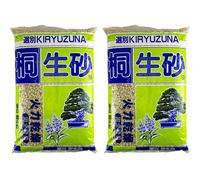 Kiryuzuna hard quality 5/10 mm (2 sacchi da c.ca 11,5 kg - 14 lt), per bonsai di