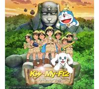 Kis-My-Ft2 - Hikari No Signal