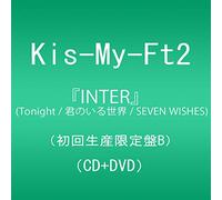 KIS-MY-FT2 - INTER.. -CD+DVD-