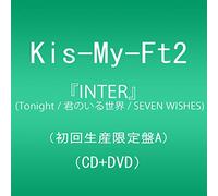 KIS-MY-FT2 - INTER.. -CD+DVD-