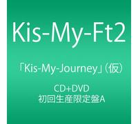 Kis-My-Ft2 - KIS-MY-JOURNEY - K