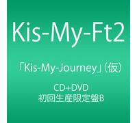 Kis-My-Ft2 - KIS-MY-JOURNEY - K
