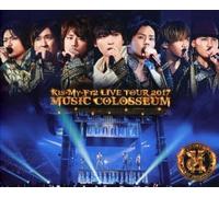 Kis-My-Ft2 - Live Tour 2017 Music Colosseum (2 Blu-Ray) [Edizione: Giappone]