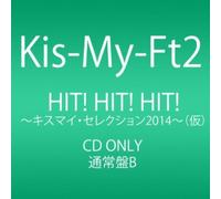 Kis-My-Ft2 – Single Collection Hit!Hit!Hit! – CD
