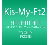 Kis-My-Ft2 Single Collection HitHitHit (CD)