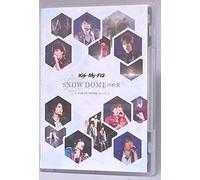 Kis-My-Ft2 - Snow Dome No Yakusoku-2013.11.16 [Edizione: Giappone]
