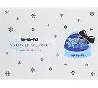 Kis-My-Ft2 - Snow Dome No Yakusoku in Tokyo Dome 2013-11-16