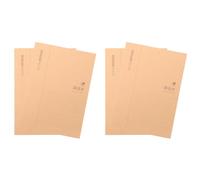Kisangel 4 Pezzi Quaderno per Scrittura Inglese in Carta Beige B5 64 Pagine, Pratico e Portatile per Esercizi di Calligrafia, e Insegnanti