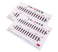 Kisangel Poster Didattico Armonica 2 Pezzi, Tabella delle Scale per Arpa a 24/28 Fori in Do, Guida Pratica Agli Accordi per Principianti, Supporto per Apprendimento Musicale e