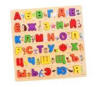 Kisangel Puzzle Alfabeto in Legno per Educativo Gioco Montessori per Sviluppo Coordinazione Occhio-mano e Pensiero e Resistente