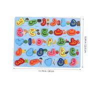 Kisangel Puzzle Educativo in Legno con Arabe Abbinamento per Età Prescolare Montessori per Apprendimento Linguistico e Riconoscimento Sicuro e Portatile