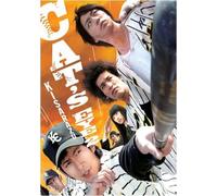 Kisarazu Cats Eye 2 [Edizione: Stati Uniti]