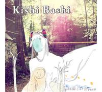 Kishi Bashi Room for Dream (Vinyl LP) 12" EP Clear Vinyl