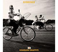 Kishidan - Kisarazu Graffiti