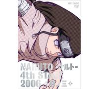 Kishimoto Masashi - Naruto 4Th Stage 2006 Maki No 3 [Edizione: Giappone]