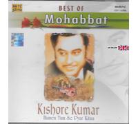 Kishore Kumar - Best Of Mohabbat - Humen Tum Se Pyar Kitna - Nuovo Suono Pista