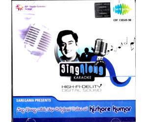 Kishore Kumar - Sing Along Karaoke - Hi-Fi Digitale Suono Bollywood Sare Gama CD