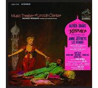 Kismet/ Lincoln Center - Kismet / Lincoln Center Cast