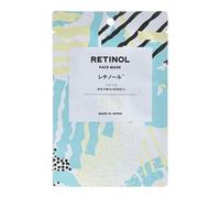Kisocare - Facial Mask RE Retinol 1 pc