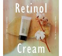 Kisocare - Retinol Cream 0.2% 50g