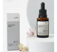 Kisocare - Volufiline Serum 10ml