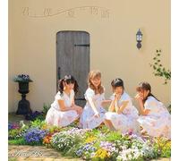 Kiss Bee - Kimi To Boku To Natsu No Monog