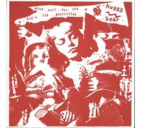 Kiss Curl For The Kid's Lib Guerrillas EP