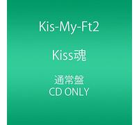 KISS DAMASHII - KIS-MY-FT2