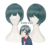 Kiss Him Not Me Nishina Shima Short Green Straight Cosplay Parrucca Completa