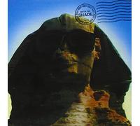 Kiss - Hot In The Shade