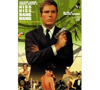 Kiss Kiss.. . Bang Bang [Vista]