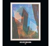 KISS KISS KING KONG - B/B