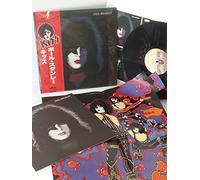 KISS - KISS paul stanley OBE POSTER AND INSERT, VIP 6577