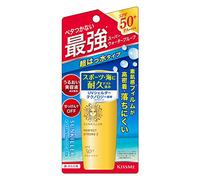 Kiss Me Sunkiller Perfect Strong Z UV Milk SPF50+ PA++++ - Super Waterproof Sunscreen, 30 ml | Made in Japan
