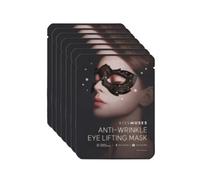 KISS MUSES Maschera antirughe per il sollevamento degli occhi 8 ml x 7 fogli