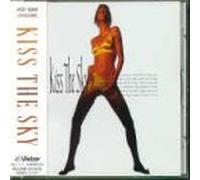 Kiss the Sky - Kiss the Sky