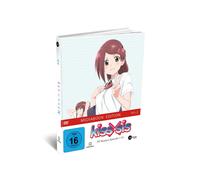 Kiss x Sis Vol.2 (TV 2) (DVD)