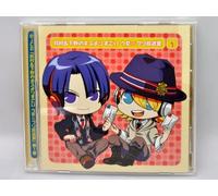 Kiss Yori Sugoi Uta Pri Hososh