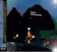 Kissaway Trail - Sleep Mountain