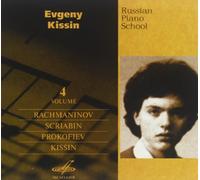 Kissin, E. - Russian Piano School Volume 4