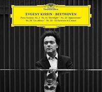 Kissin, Evgeny – Beethoven Recital – Universal Billard