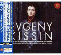 Kissin, Evgeny - Complete Concerto