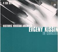 Kissin,Evgeny - Evgeny Kissin in Concert