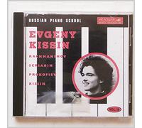 Kissin,Evgeny - Russian Piano School Vol.10