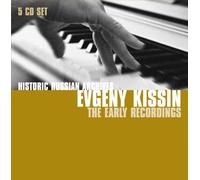 Kissin,Evgeny - The Early Recordings